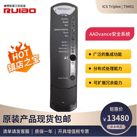 PLC;伺服定位系统;其他工控系统