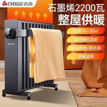 ־��ʯīϩȡů�������ů������ԡ��ȫ���ٟ῾��t����ʡ�