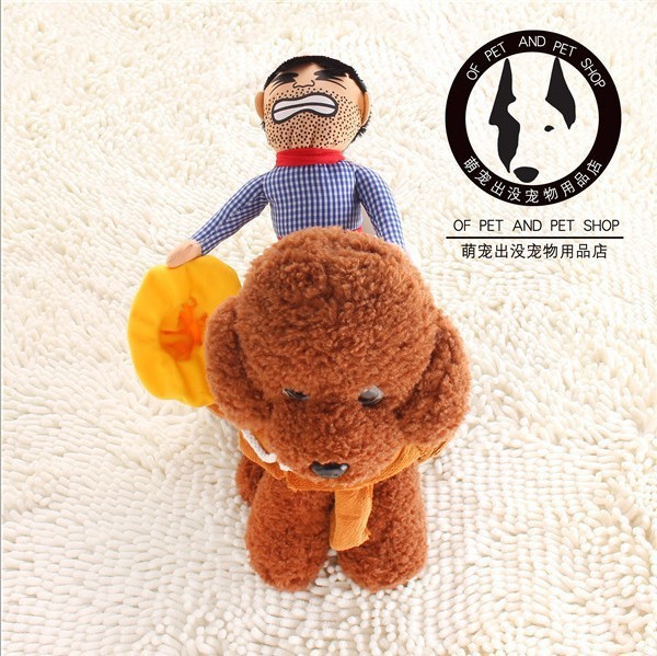 Perro caballo traje villano transformación traje muñeca Denim Knight Golden Retriever Teddy personalidad divertida ropa para perros