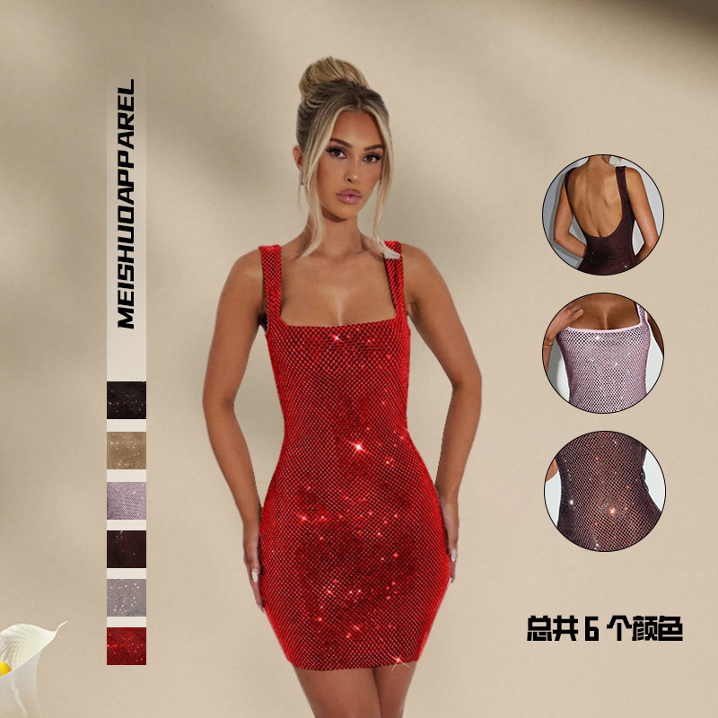 Solid Color Rhinestone Embellished Spaghetti Strap Dress for Women, 2025 Winter Sexy Backless Sleeveless Elegant Waist-Cinching Dress, Vacation Style Dress