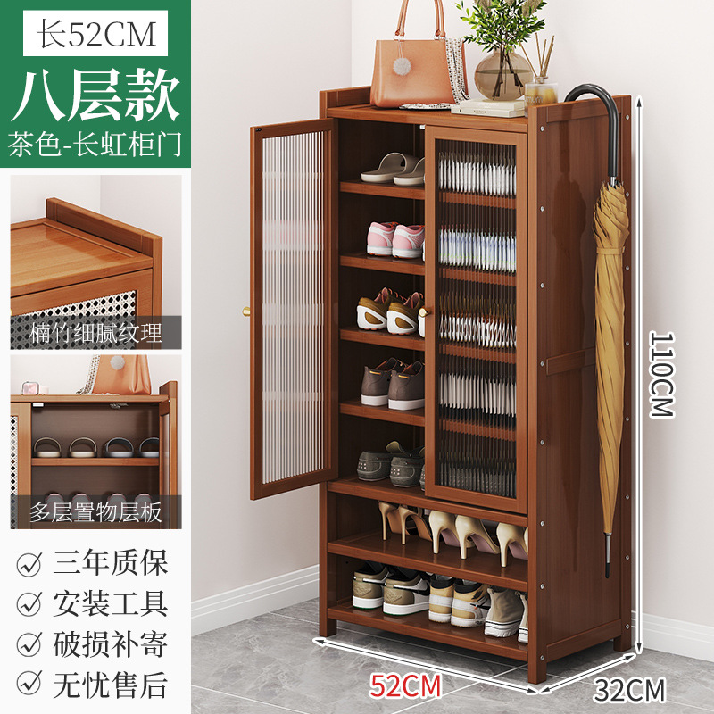 [브라운] 52 창홍문 8층-클래식 스타일