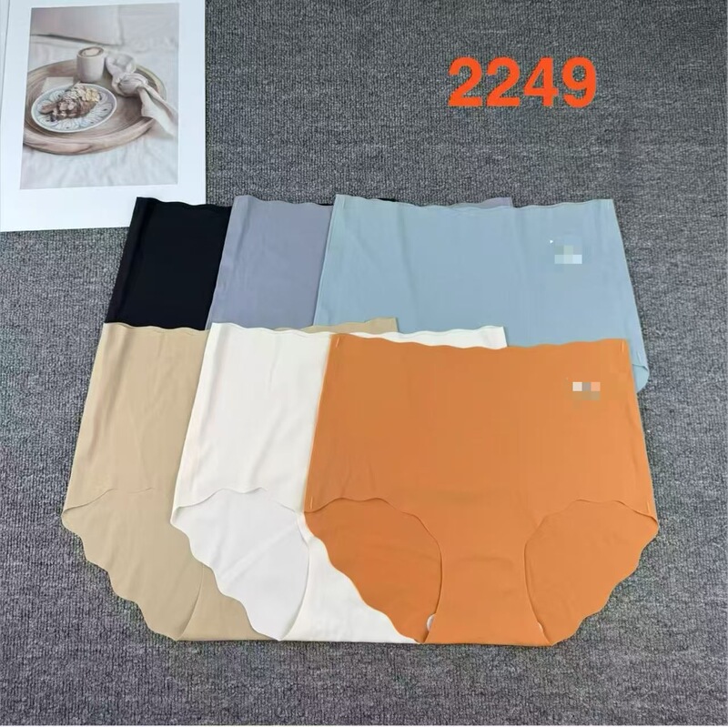 1-2249 # Low-price stock clearance women's seamless ice silk panties, solid color, high-waisted, hip-hugging, comfortable cotton crotch briefs 1-2249 # Low-price stock clearance women's seamless ice silk panties, solid color, high-waisted, hip-hugging, comfortable cotton crotch briefs