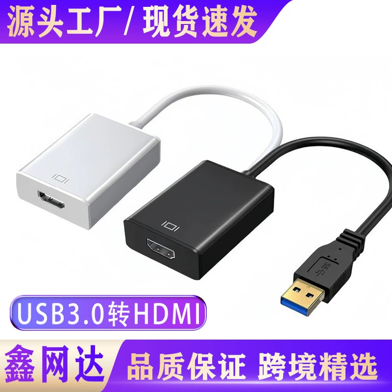 Производитель поставляет USB3.0 к Hdtv без драйверов USB3.0 к Hdtv кабель адаптера компьютера высокой четкости