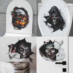 萬聖節驚悚恐怖破牆骷髏頭馬桶貼家居裝飾牆貼貼紙自粘批發跨境