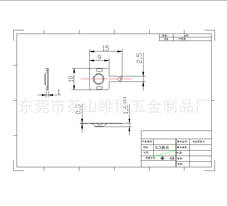 微信图片_20230331150828