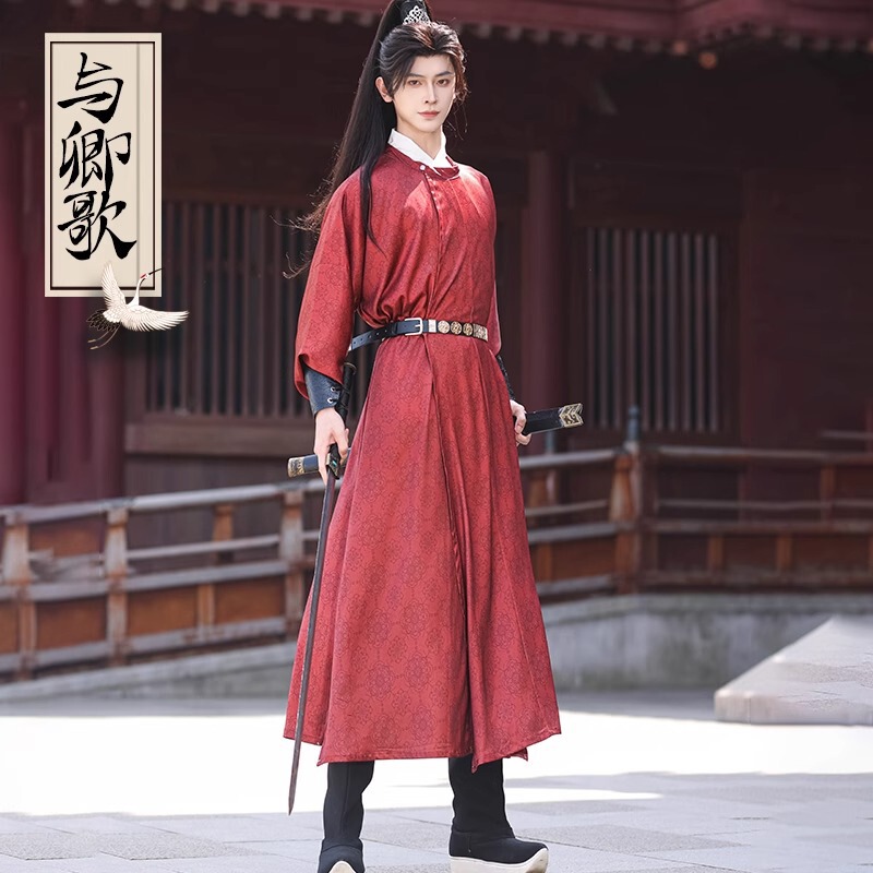Original Han Dynasty Men's Clothing 2025 New Tang-Style Round-Neck Robe, Chinese-Style Swordsman, Ancient Crotchless Robe, Martial Arts Ancient Style Suit