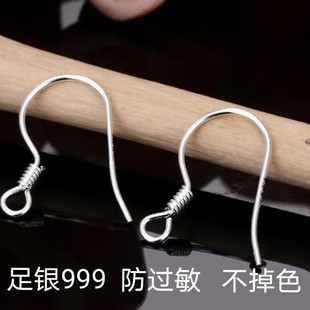 s999���y0.6��0.7�����h����ֹ�ȫ�׶��h�����y���h���s���Ʒ�h