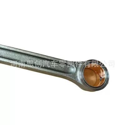 rods, part number – Şatun