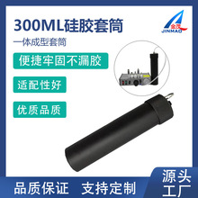 �c�z��ʽ���z��Ͳ330ML���z�ֹ���Ͳ�X�Ͻ�������Ͳ�ܠ����z��