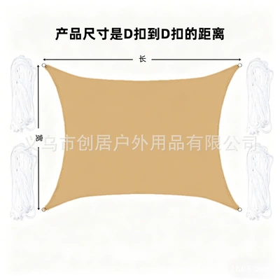 Carport, Entrance, and Roof | Avtomobil yan çətirləri - sand-yellow-2-x-2m