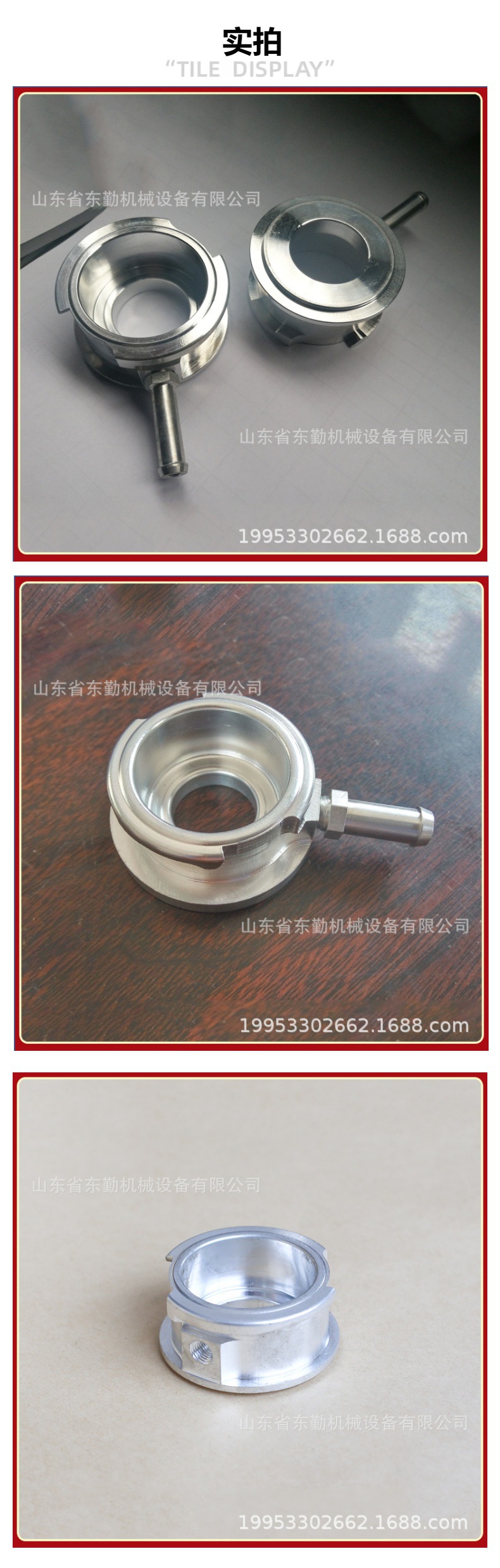 Car Water Tank Filler Port, Thickened Aluminum Filler Port, Car Metal Water Tank Cap Filler Port Manufacturer