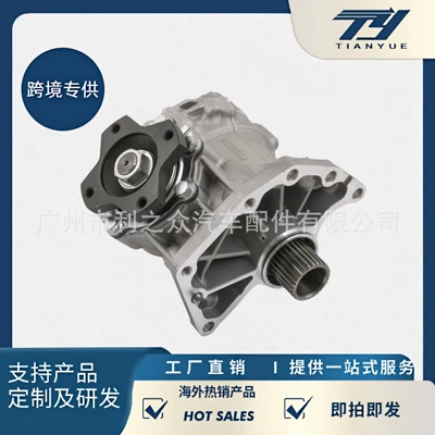 33100-3KA0B Transfer Case Assembly is suitable for Nissan Infiniti QX60 3.5L (Transfer case)