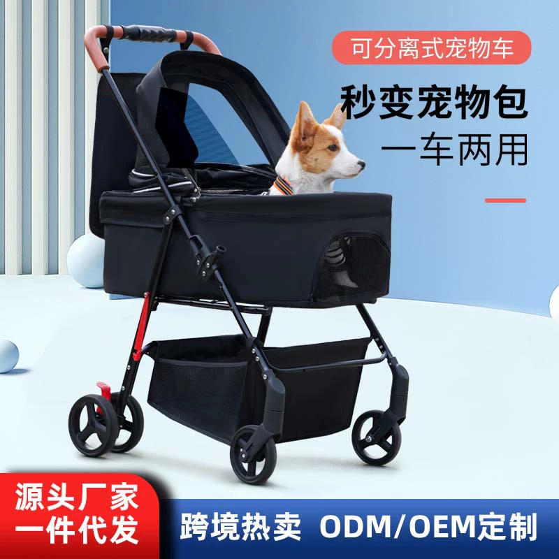 Тележка для домашних животных Собака Кошка Тедди Детская тележка Выходя из корзины для маленьких домашних животных Легкий отделимый Одноколесный складной