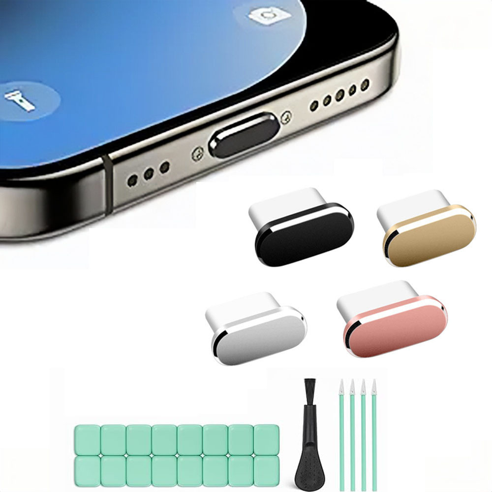 手机防尘塞套装USB C 防尘塞适用于iPhone 15 / 16防尘清洁套装