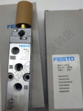 FESTO������ŷ�JMVH-MVH-5-1/8-1/4-3/8-S-B 19779 30996 19701
