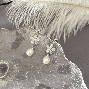 Freshwater Pearl Earrings Simple Fashion Zircon Five-petal Flower Earrings Women's Light Luxury Mid-length Silver Plated Earrings Earrings