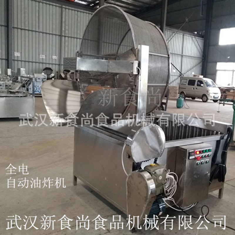 半自动油炸锅 武汉新食尚食品机械供应 加热管直径大换热均匀