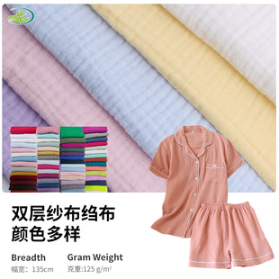 ȫ���p�ӿU������40S�p�Ӽ����ϼ��ދ�ͯ˯�¼Ҿӷ��F؛A������