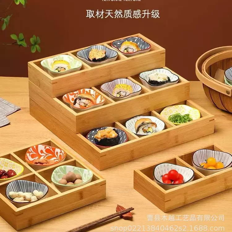 九宫格托盘餐具火锅配菜盘拼盘竹木盘围炉煮茶点心盒干果盘木质盘