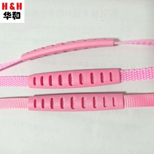 Dongguan ribbon handle luggage trolley case bag handle Eva box game machine box toolbox plastic handle