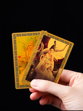 月老金卡摆件回心转意月下老人牵红线姻缘桃花男女情侣随身护身符