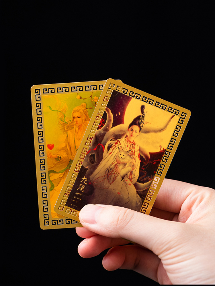 月老金卡摆件回心转意月下老人牵红线姻缘桃花男女情侣随身护身符