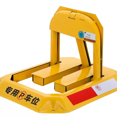 lock parking space ground lock – Car lock