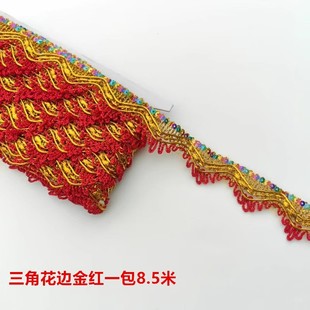 �����Bɏ��������Ƭ���廨߅�o������b�DIY�ֹ�һͰ�� ��ɽ�yɽ