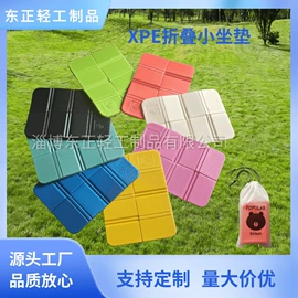 游泳辅助用品;射击射箭用品;防潮/野餐垫