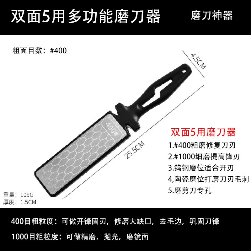 インターネット有名人の包丁研ぎ器、家庭用の素早く短い包丁研ぎ器、厚いダイヤモンド包丁研ぎ器、キッチン専用の砥石棒|undefined