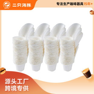 iCafilas disposable filter paper cup food grade filter paper holder coffee machine paper filter capsule kcup with lid