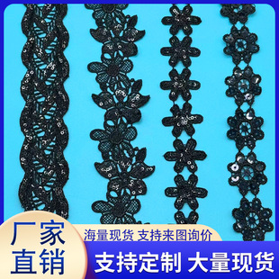 ��ɫ��Ƭ��߅�����������B��ȹ�o�� �̽�DIY�ֹ�С���L�������