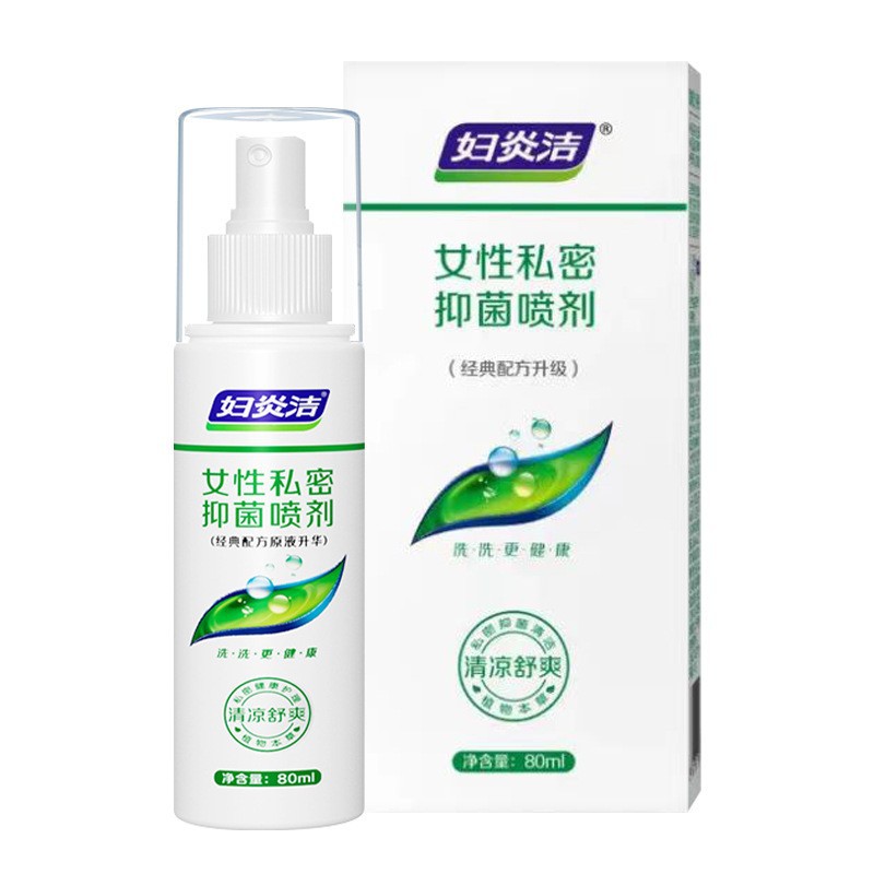 푸얀.클린 여성 전용 항균 스프레이 80ml