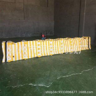 Flood prevention mobile water blocking wall folding flood prevention wall flood prevention and rescue dam canvas sealed water storage water blocking wall