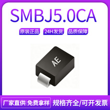����΢SMBJ5.0CA SMB 600W�p��TVS���O��˲�B����ԭ�b���Ԫ����