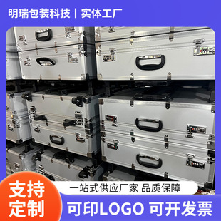 �X�Ͻ���Ӻ������U����𹤾��亽���\ݔ��չ���O��չʾ�x����