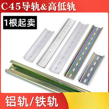 ����C45�X��܉�����՚��_�P��·���ߵ��F��܉U��35mm��܉�l֧��