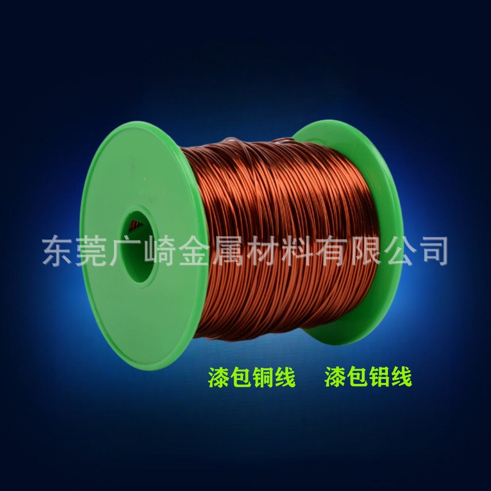 QQ图片20220324154531_副本_副本