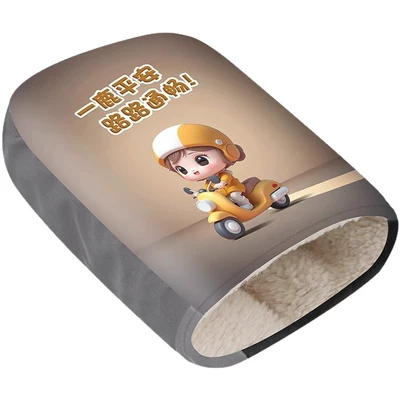 Handlehold cover — Winter Motorcycle Thickeneded Windproof and