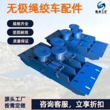 �޼����ʳ���� β�����������������װ�� �޼����ʳ�������