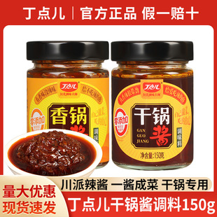 ���]���c������u150gƿ�b��ζ������偵�����������u���{ζ�u��