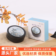 ��yʽ��©����ī��ī�؎��w��̨���Ϸ�ˤī��ī���P�R�Pɽ�{ɫ�P