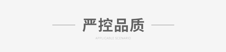 内页50%-1_13