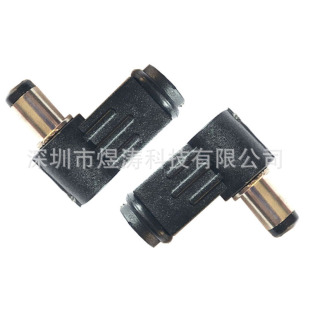 DC���^�Դ���^ 5.5*2.1mm 2.5mm 90�� L�͏��^ ����ʽֱ���Դ�^