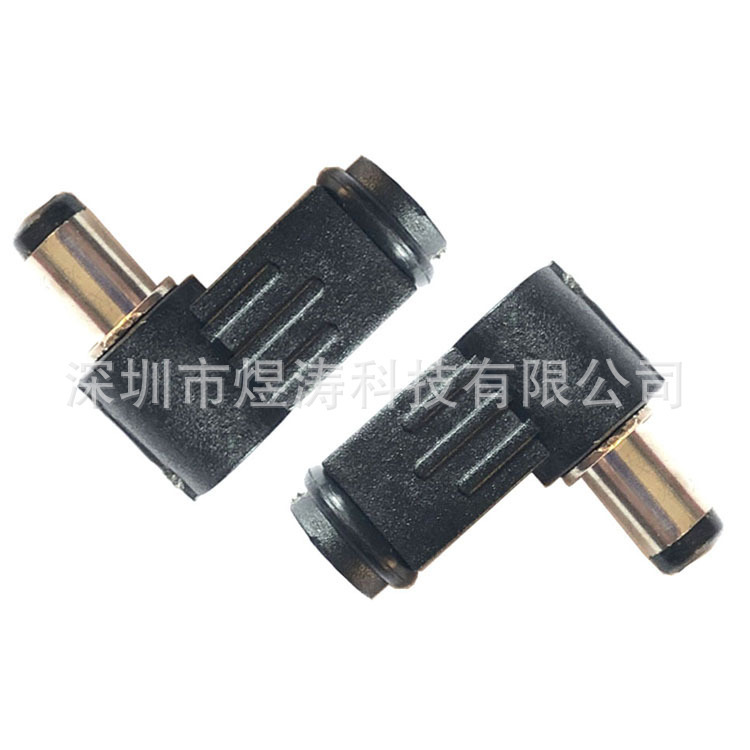 DC elbow power plug 5.5 * 2.1mm 2.5mm 90 degree L-type elbow wire welding DC power supply head