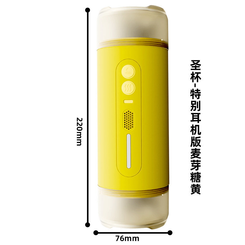 Mucho amor doble cabeza de taza de avión eléctrico automático pene masturbador taza de Fiji juguetes masculinos artículos sexuales para adultos