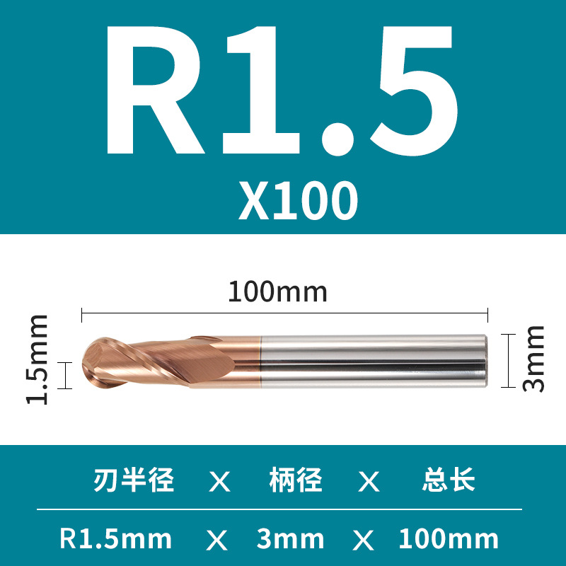 2 Hoja de 55 grados duro de la aleación de tungsteno de acero bola final fresa recta vástago R esférico Molino de extremo cnc herramienta Molino de extremo