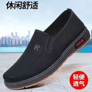 �ϱ�����Ь�� ���ﲼЬ͸�����ܛ��������Ь ���lţ���