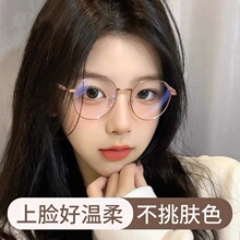 ���{�����RŮ�AĘ�п����ҕ�Ȕ�����@���R�򼚽�߅���p�W�����R