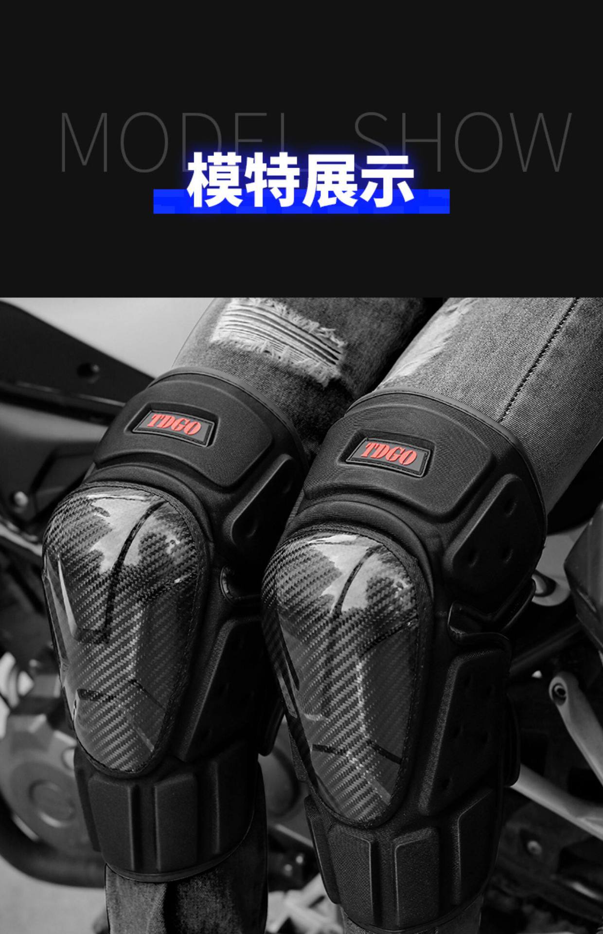Carbon Fiber Motorcycle Knee Pads and Protective Gear for Men, Summer Anti-Fall and Windproof Leg Protection, Rider Riding Knee Pads and Elbow Pads, Complete Set